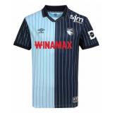 Le Havre 1a Equipación 2025/26